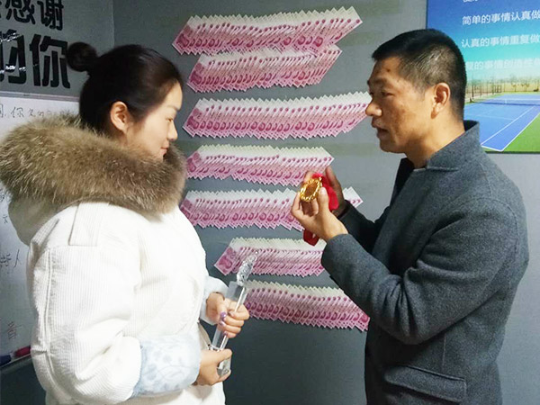 公司業務提成頒發(fā)